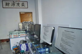 博興e戀結(jié)果電腦中心 專業(yè)計算機及辦公設(shè)備維修指南